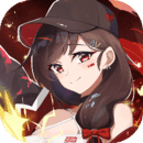 少女塔塔開