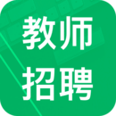 教师招聘考试题库