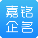 嘉銘公司起名取名