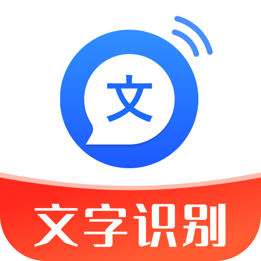 文字转语音助手v4.6.1.0