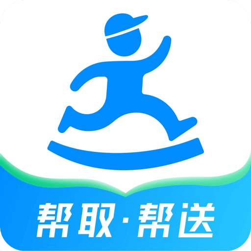 达达快送v9.4.0