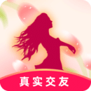 花聊視頻交友
