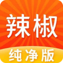 辣椒短視頻