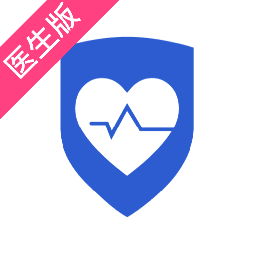 安頓醫(yī)生