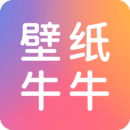 壁紙牛牛
