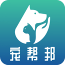 寵幫邦