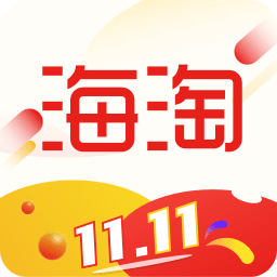 海淘免税店v5.8.6