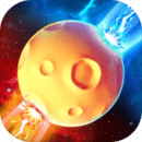 星球占領