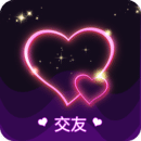 約趣美聊視頻交友