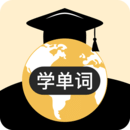 英語學習