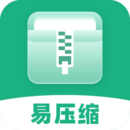 易壓縮