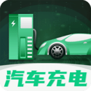 e充電