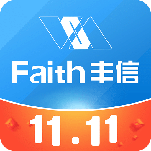 丰信牙科v2.2.0