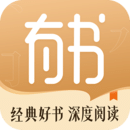 有書