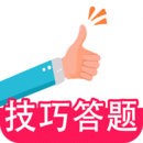一起駕考