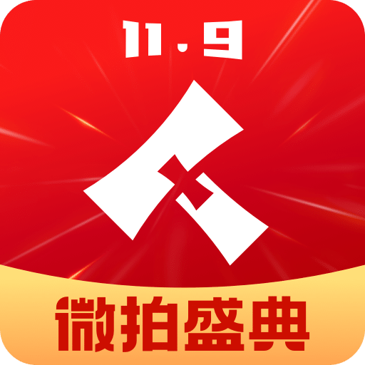 微拍堂v6.1.6