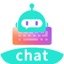 chat智聊輸入法