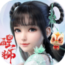 夢(mèng)幻新誅仙