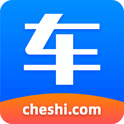 網(wǎng)上車市