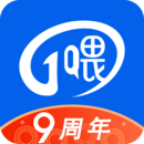 一喂順風(fēng)車(chē)