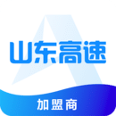 滿易運(yùn)加盟商