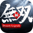 極無(wú)雙
