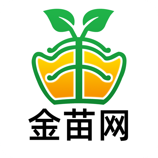 金苗網(wǎng)