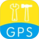 GPS工具箱