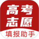 企鵝高考志愿