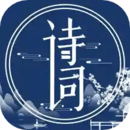 唐詩三百首