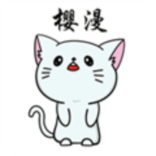 彩名堂