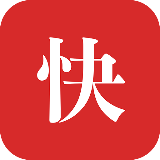 iTerjiman-中英维汉翻译v1.2.83