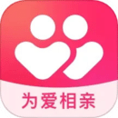 為愛(ài)相親