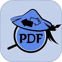转易侠PDF转换器v1.3.4