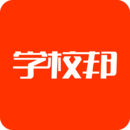 學(xué)校邦