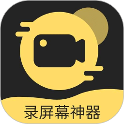錄屏剪輯神器