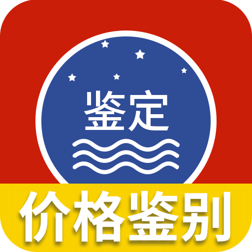 茅粉國(guó)酒行情價(jià)格