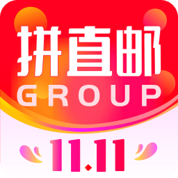 拼直邮Group