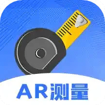 AR尺子v5.0.7