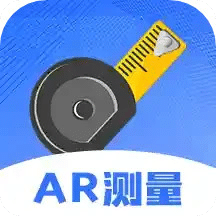 AR尺子