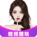 探姐視頻聊天