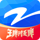 Z視介