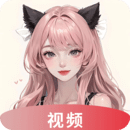 潤(rùn)聊