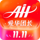 愛華團(tuán)長