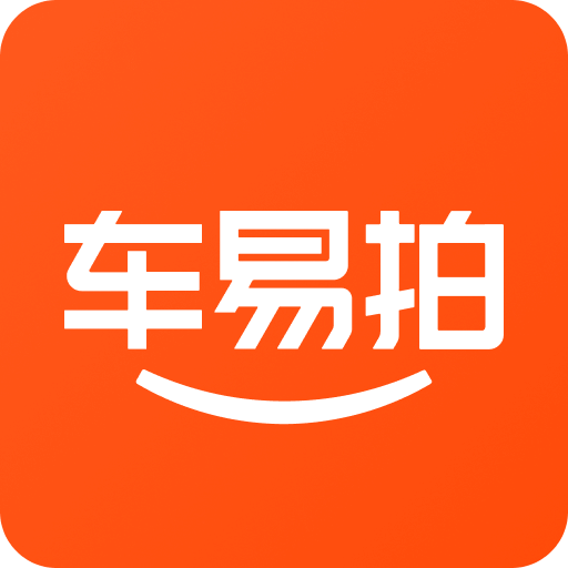 車易拍商戶版