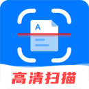 掃描王