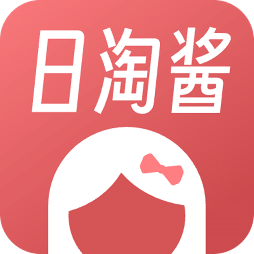 日淘醬