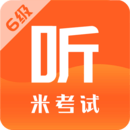 英語(yǔ)六級(jí)米題庫(kù)