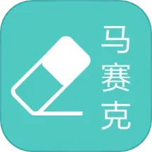 视频马赛克v1.6.8_23090401