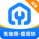 魚泡到家?guī)煾蛋? />
                
            </div>
            <div   id=